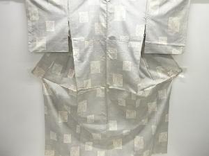 アンティーク　重ね色紙に草花模様織り出し十日町紬単衣着物